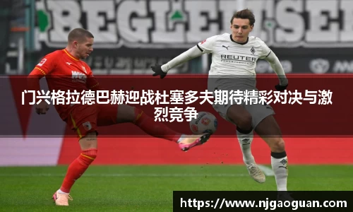 三亿体育有限公司